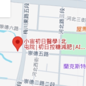 吳銘鋐醫師門診時間